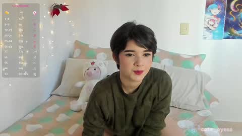 Cute online show from January 8, 2025, 8:18 pm