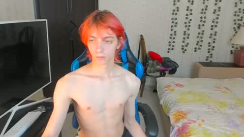 Snapshot of cute_grecha chatting on July 11, 2026, 4:43 pm Grisha online show from July 11, 2026, 4:43 pm