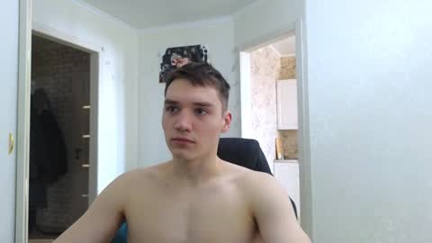 Kite and Jack online show from March 5, 2025, 6:23 am