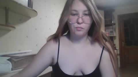 Veronica online show from December 27, 2024, 9:43 pm