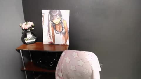 Veronica online show from December 15, 2025, 7:12 am