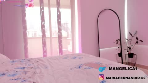 Maria online show from March 9, 2025, 6:11 pm