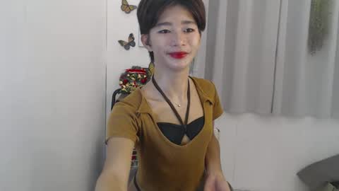 FIONA online show from October 18, 2025, 10:05 am