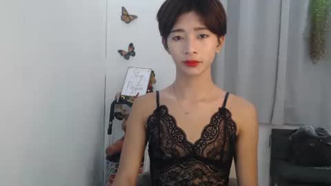 FIONA online show from November 3, 2025, 10:27 am