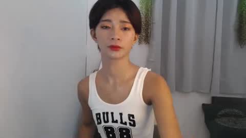 FIONA online show from November 5, 2025, 9:31 am