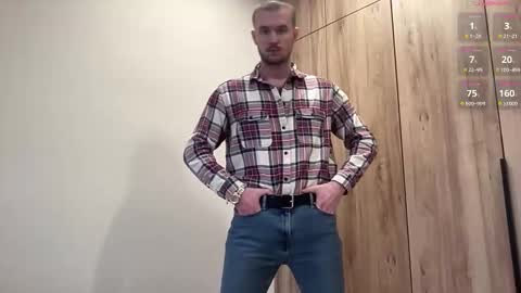 cute_skywalker online show from January 17, 2026, 1:27 pm