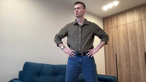 cute_skywalker online show from April 5, 2026, 4:09 am