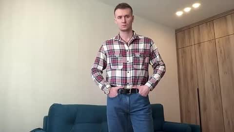 cute_skywalker online show from April 6, 2026, 5:52 am