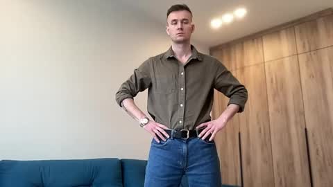 Snapshot of cute_skywalker chatting on April 26, 2026, 12:14 pm cute_skywalker online show from April 26, 2026, 12:14 pm