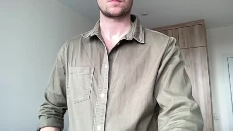 Snapshot of cute_skywalker chatting on May 5, 2026, 6:32 am cute_skywalker online show from May 5, 2026, 6:32 am