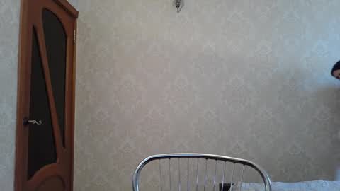 cute_strawberry_ online show from February 5, 2025, 7:50 am