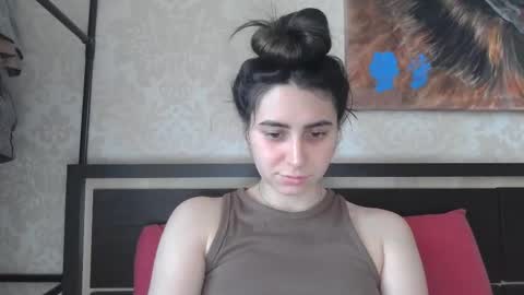 cute_strawberry_ online show from March 8, 2025, 1:57 pm