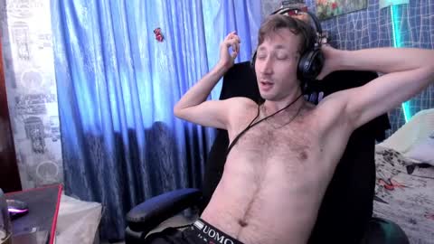 cuteboy228 online show from March 3, 2025, 1:31 pm