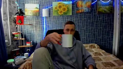 cuteboy228 online show from January 13, 2026, 12:10 pm