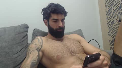 cuteeboy online show from February 4, 2026, 6:08 am