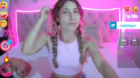 Snapshot of cuteee_kitty chatting on July 16, 2026, 12:16 am Kitty online show from July 16, 2026, 12:16 am