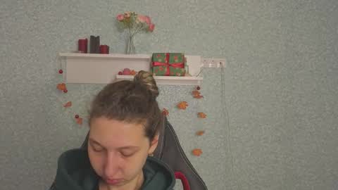 Elli online show from January 12, 2026, 5:45 am