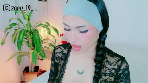 Snapshot of cuteezoe chatting on June 19, 2026, 4:17 am Zoe online show from June 19, 2026, 4:17 am