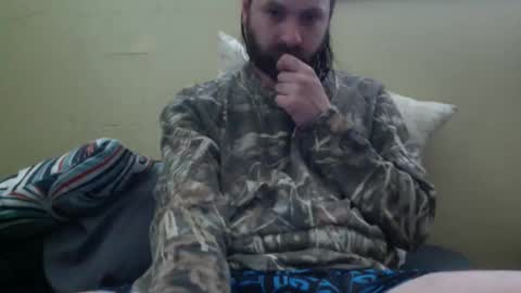 cutehungboi online show from April 11, 2026, 7:29 pm