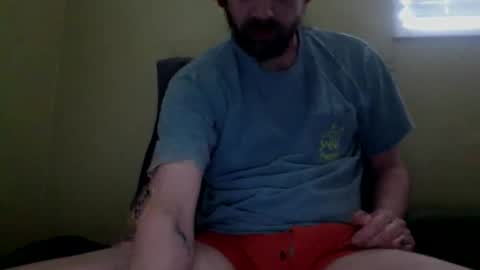 Snapshot of cutehungboi chatting on May 14, 2026, 4:25 pm cutehungboi online show from May 14, 2026, 4:25 pm