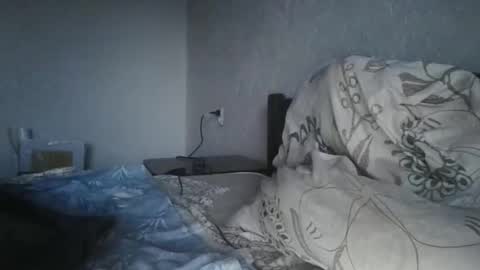 cutekattie online show from March 8, 2026, 4:27 am