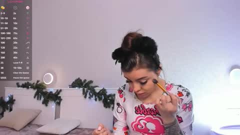 Snapshot of cutelunette chatting on December 17, 2025, 6:19 am Ellen online show from December 17, 2025, 6:19 am