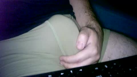 Snapshot of cuteman88 chatting on July 3, 2026, 9:32 pm Cuteman online show from July 3, 2026, 9:32 pm