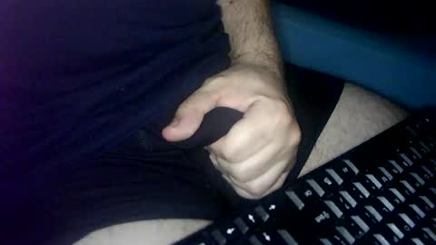 Snapshot of cuteman88 chatting on July 7, 2026, 8:35 pm Cuteman online show from July 7, 2026, 8:35 pm