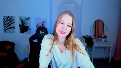 Rina online show from December 7, 2024, 4:25 pm