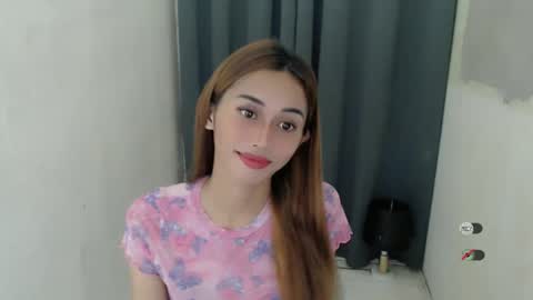 cutie_mitcha online show from January 31, 2025, 4:38 pm