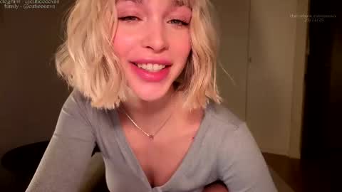 E online show from November 29, 2025, 5:27 pm