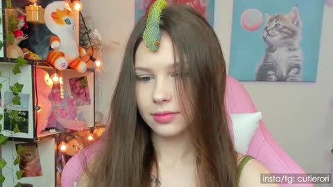 Snapshot of cutierori chatting on December 29, 2024, 3:11 am Rori Instagram cutierori online show from December 29, 2024, 3:11 am