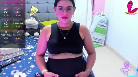 Dahian  online show from January 13, 2025, 11:17 pm