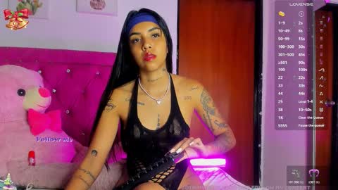    online show from December 5, 2025, 7:17 am