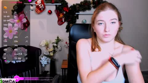 Little Di online show from December 29, 2024, 2:27 am