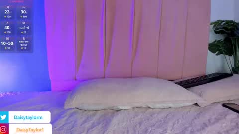 Daisy online show from October 13, 2025, 12:38 pm