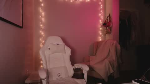 Snapshot of daisyy888 chatting on February 6, 2026, 2:27 am daisy online show from February 6, 2026, 2:27 am