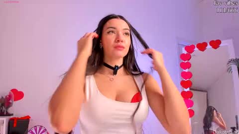 Snapshot of dakota_blare chatting on February 15, 2025, 11:39 am Dakota online show from February 15, 2025, 11:39 am