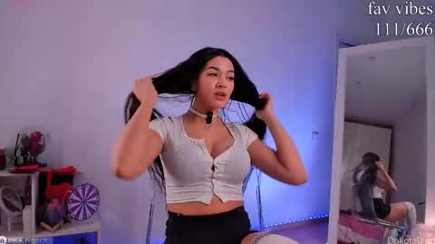 Snapshot of dakota_blare chatting on February 28, 2025, 4:43 am Dakota online show from February 28, 2025, 4:43 am