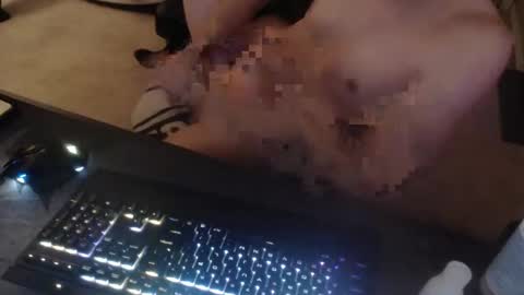 Dakota online show from November 11, 2025, 10:59 am