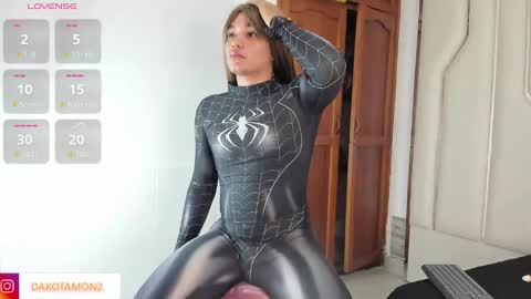 Dakota online show from September 27, 2025, 12:32 pm