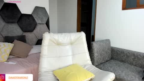 Dakota online show from October 19, 2025, 12:28 pm