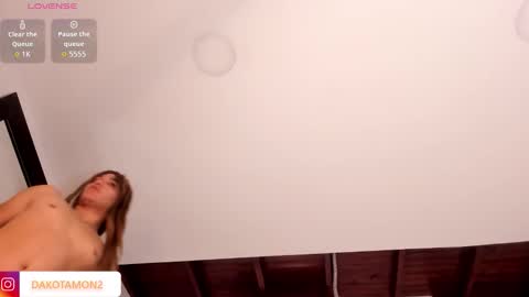 Dakota online show from November 5, 2025, 8:20 pm