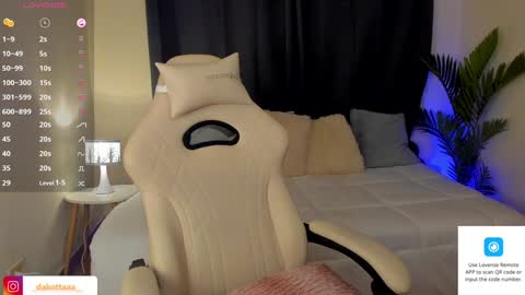 Snapshot of dakottaa__ chatting on December 12, 2024, 10:09 pm dakottaa__ online show from December 12, 2024, 10:09 pm