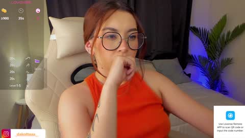 Snapshot of dakottaa__ chatting on February 1, 2025, 12:07 am dakottaa__ online show from February 1, 2025, 12:07 am