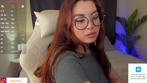 Snapshot of dakottaa__ chatting on February 7, 2025, 1:25 am dakottaa__ online show from February 7, 2025, 1:25 am