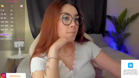 Snapshot of dakottaa__ chatting on February 17, 2025, 11:09 pm dakottaa__ online show from February 17, 2025, 11:09 pm