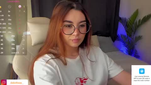 Snapshot of dakottaa__ chatting on March 3, 2025, 11:24 pm dakottaa__ online show from March 3, 2025, 11:24 pm