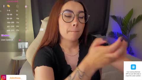 Snapshot of dakottaa__ chatting on March 6, 2025, 12:32 am dakottaa__ online show from March 6, 2025, 12:32 am