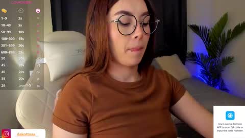 Snapshot of dakottaa__ chatting on March 12, 2025, 2:09 am dakottaa__ online show from March 12, 2025, 2:09 am